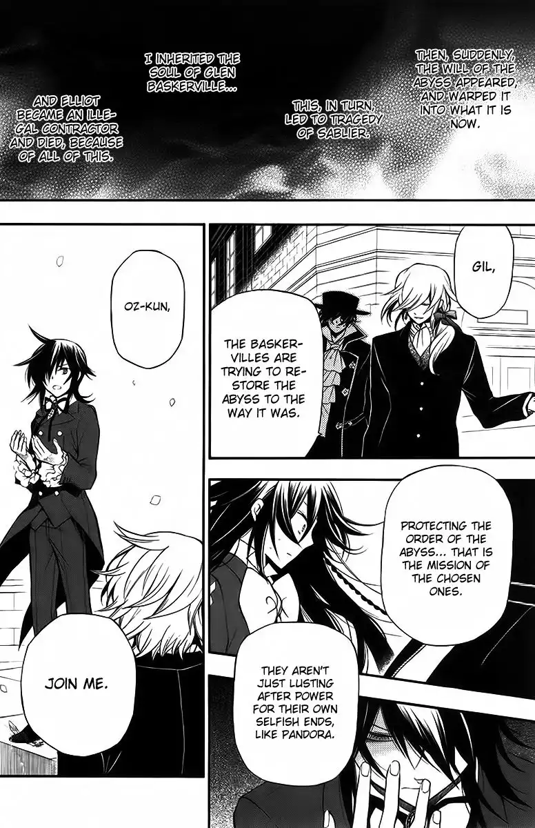 Pandora Hearts Chapter 63 41